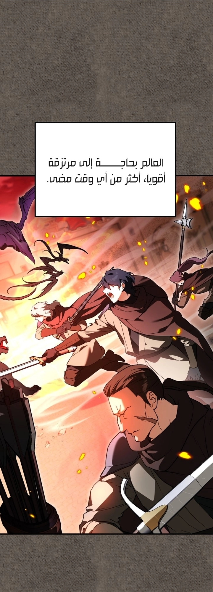 Read A Secretly Capable Child Is Seeking For Her Dad ar Manga Online