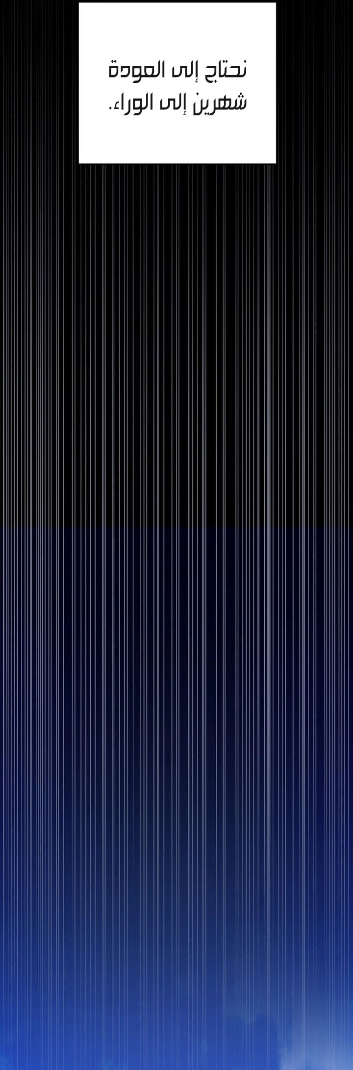 Read A Secretly Capable Child Is Seeking For Her Dad ar Manga Online