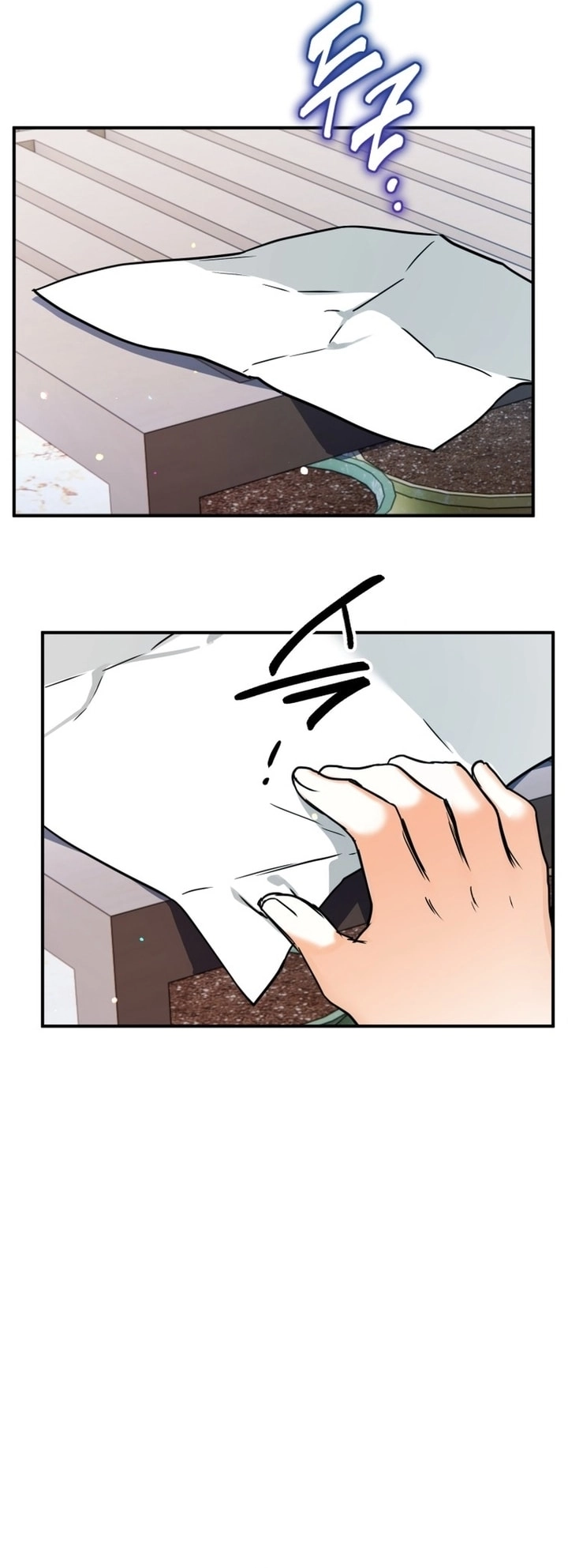 Read A Secretly Capable Child Is Seeking For Her Dad ar Manga Online