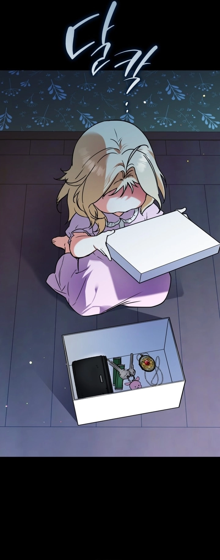 Read A Secretly Capable Child Is Seeking For Her Dad ar Manga Online