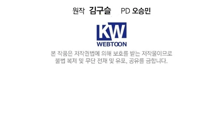 Read A Secretly Capable Child Is Seeking For Her Dad ar Manga Online