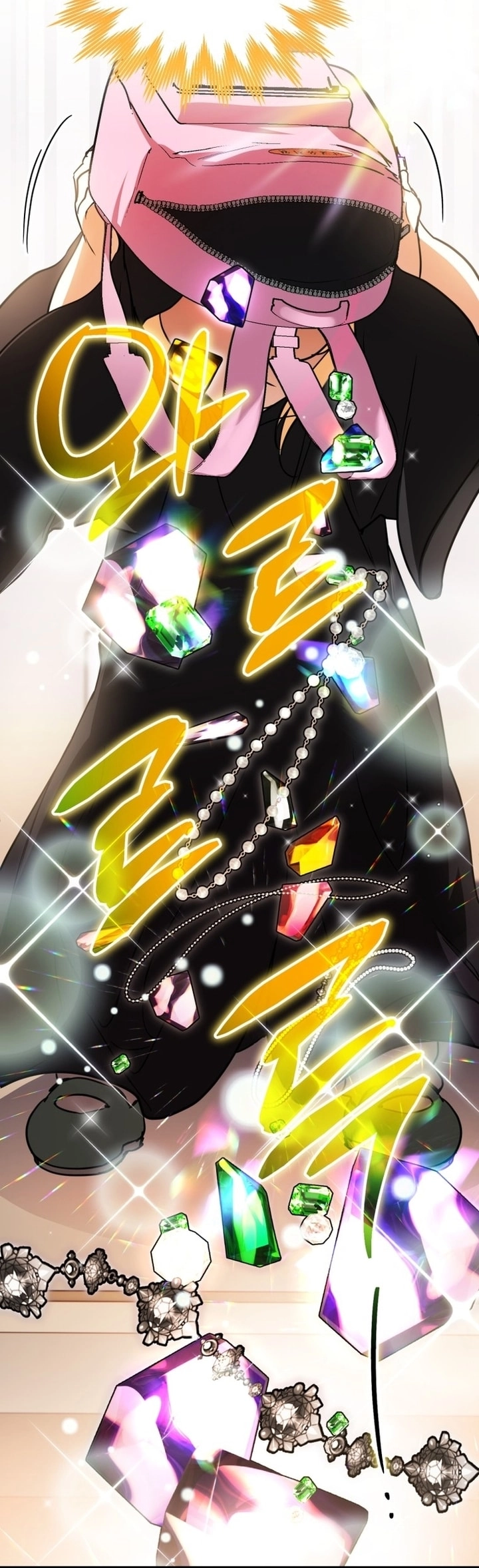 Read A Secretly Capable Child Is Seeking For Her Dad ar Manga Online