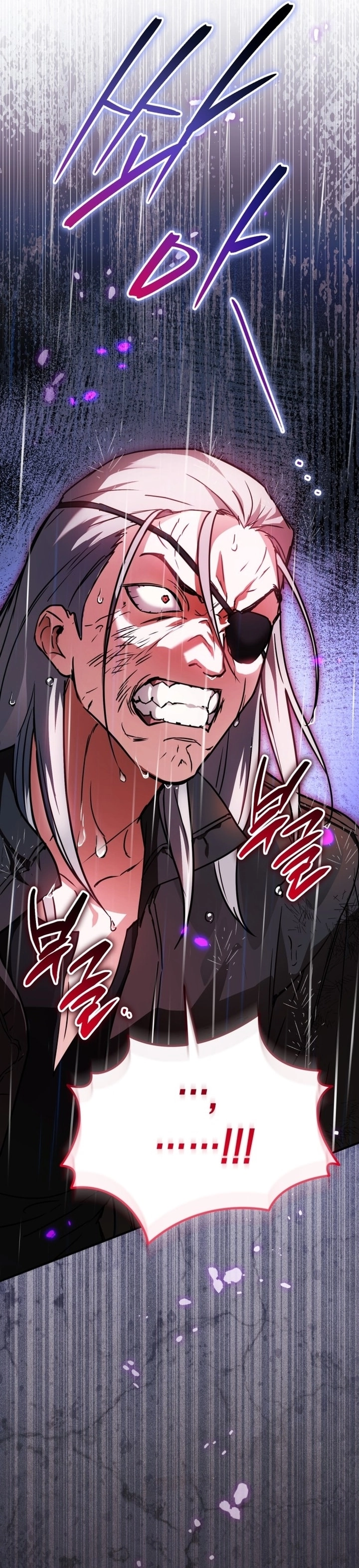 Read A Secretly Capable Child Is Seeking For Her Dad ar Manga Online