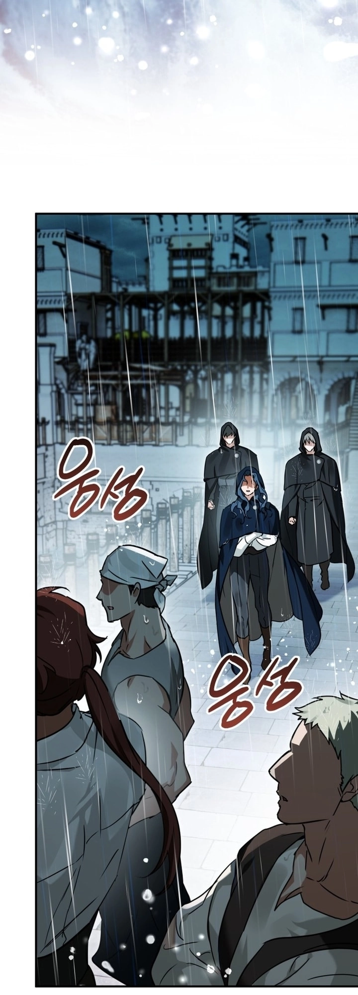 Read A Secretly Capable Child Is Seeking For Her Dad ar Manga Online