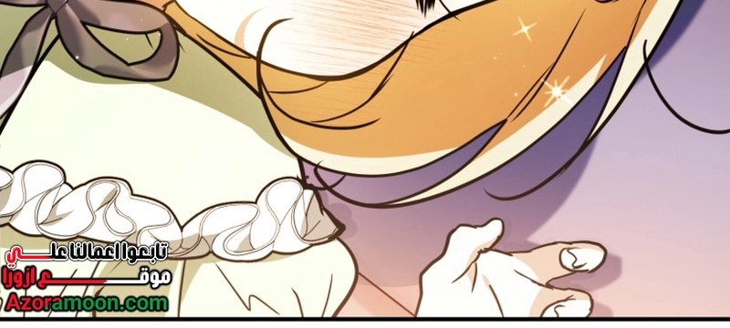 Read A Secretly Capable Child Is Seeking For Her Dad ar Manga Online