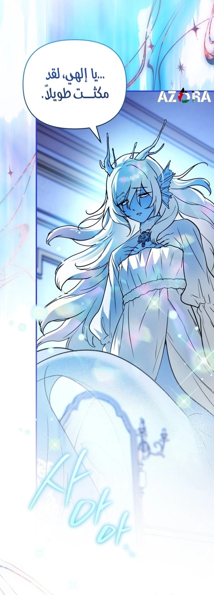 Read A Secretly Capable Child Is Seeking For Her Dad ar Manga Online