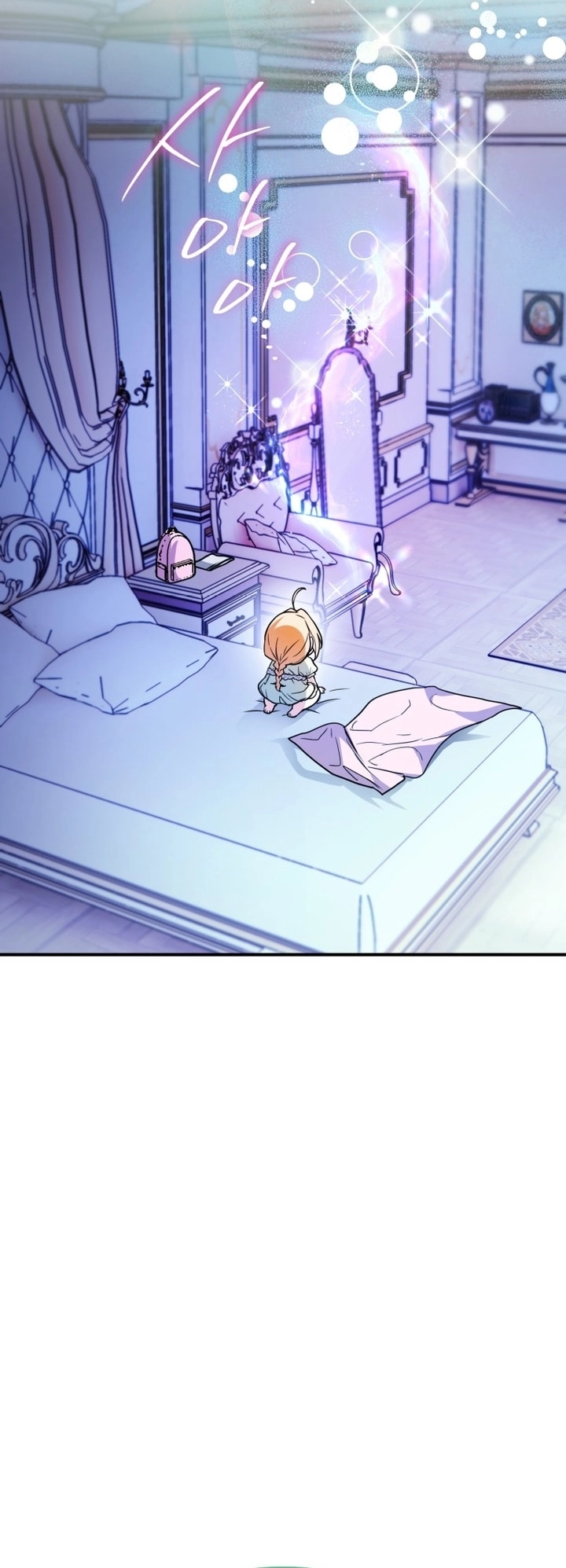 Read A Secretly Capable Child Is Seeking For Her Dad ar Manga Online