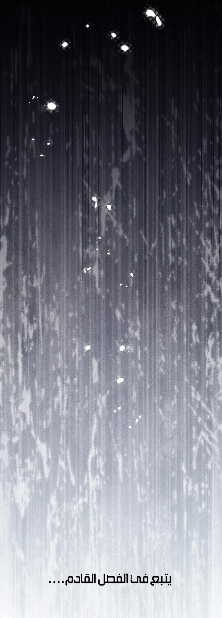 Read A Secretly Capable Child Is Seeking For Her Dad ar Manga Online