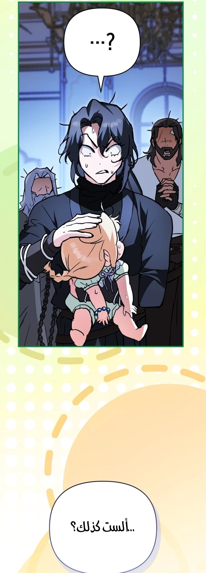 Read A Secretly Capable Child Is Seeking For Her Dad ar Manga Online