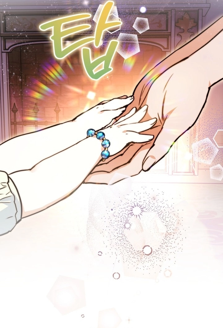 Read A Secretly Capable Child Is Seeking For Her Dad ar Manga Online