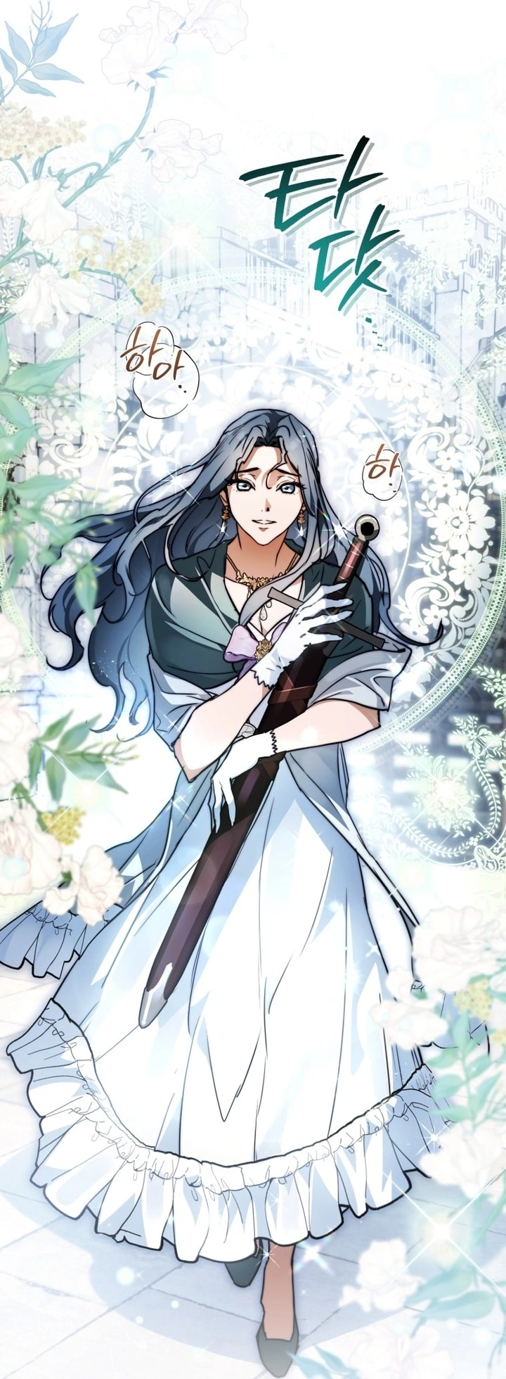 Read A Secretly Capable Child Is Seeking For Her Dad ar Manga Online