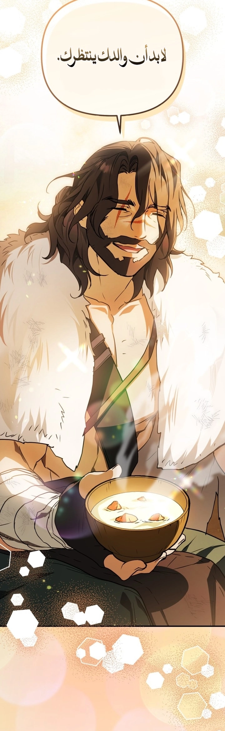 Read A Secretly Capable Child Is Seeking For Her Dad ar Manga Online