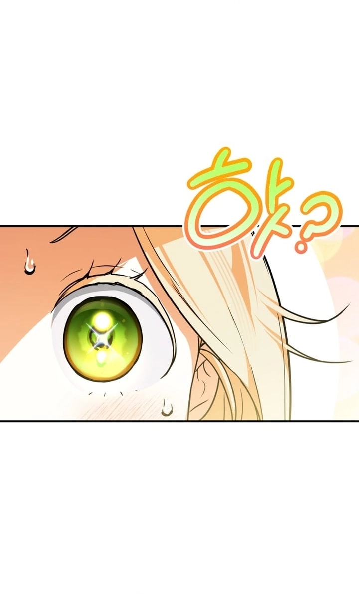 Read A Secretly Capable Child Is Seeking For Her Dad ar Manga Online