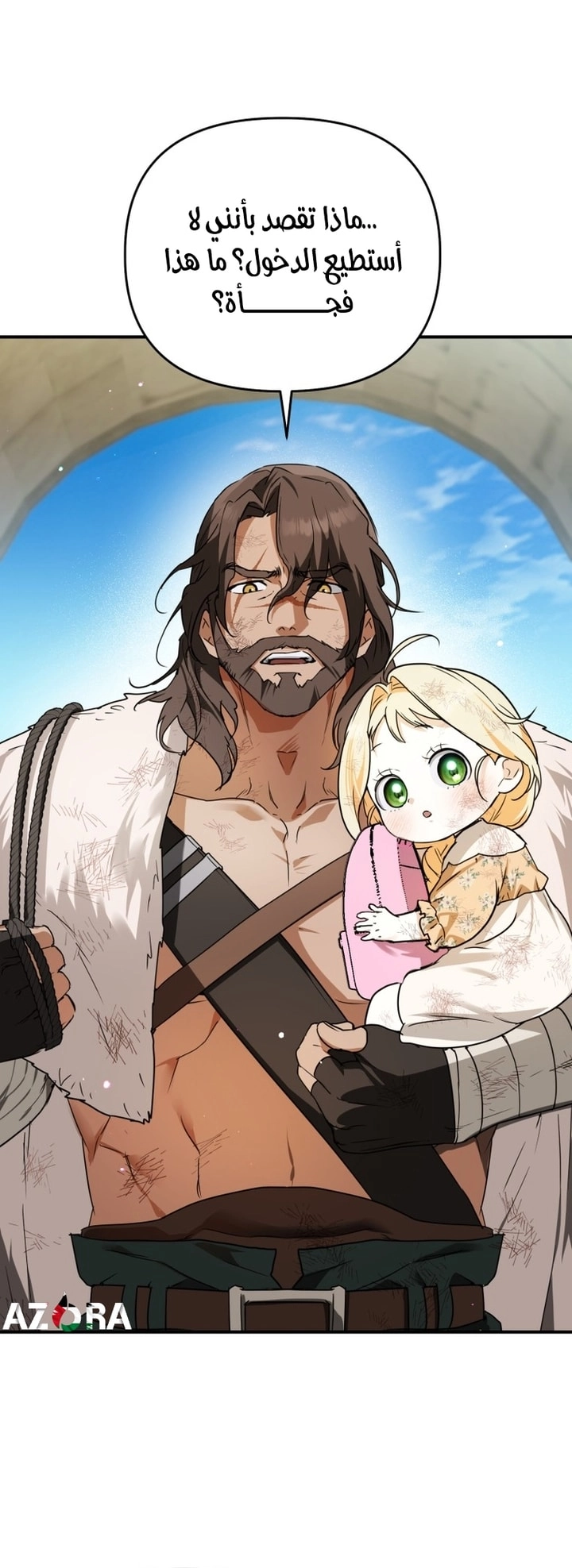 Read A Secretly Capable Child Is Seeking For Her Dad ar Manga Online