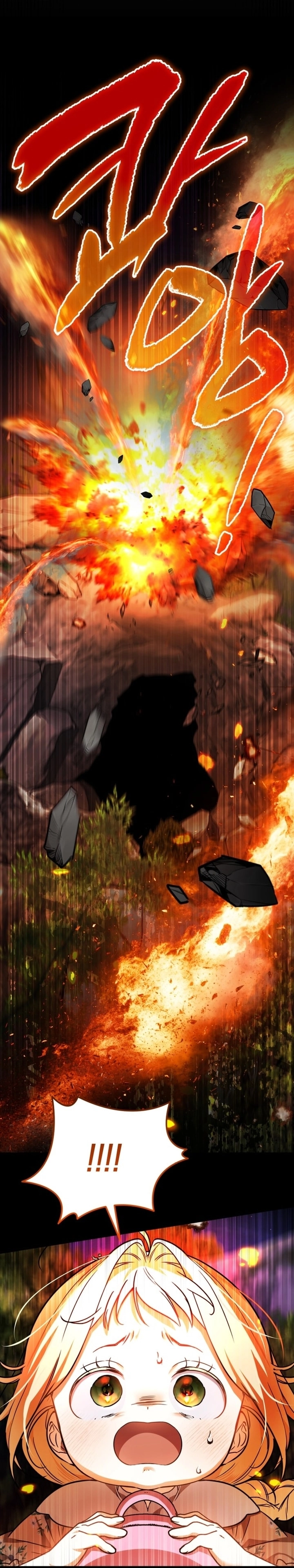 Read A Secretly Capable Child Is Seeking For Her Dad ar Manga Online