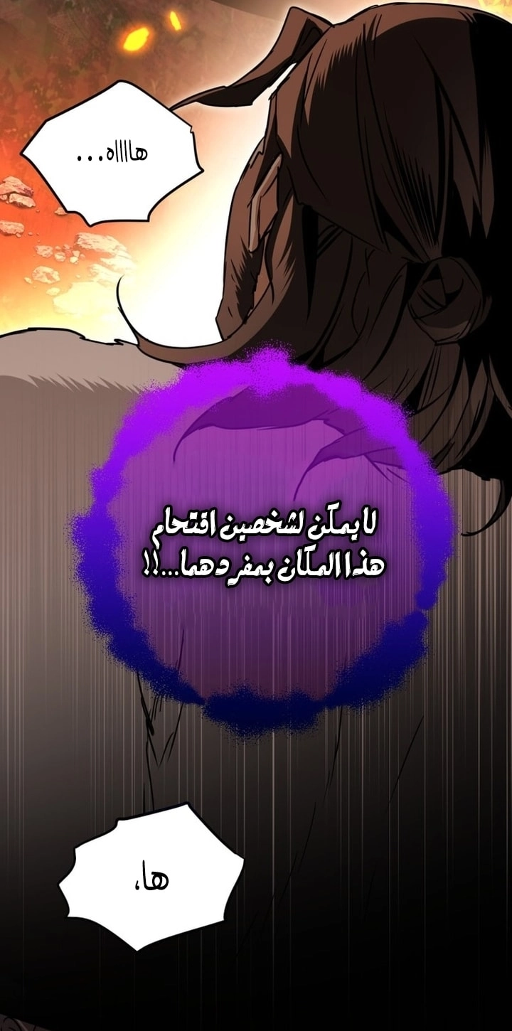 Read A Secretly Capable Child Is Seeking For Her Dad ar Manga Online