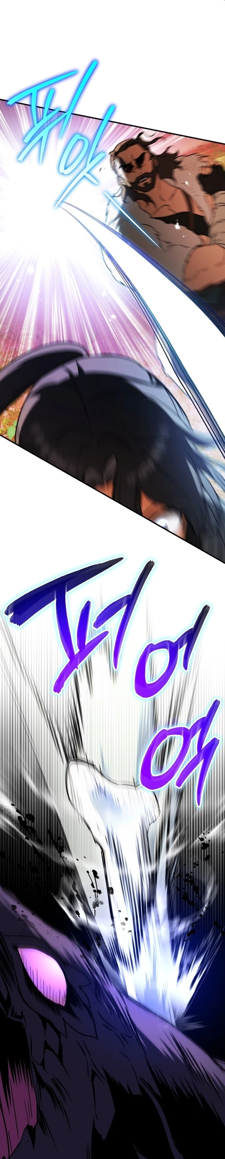 Read A Secretly Capable Child Is Seeking For Her Dad ar Manga Online