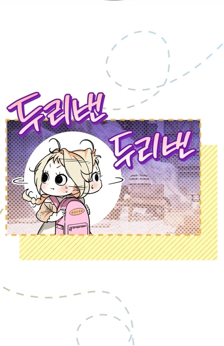 Read A Secretly Capable Child Is Seeking For Her Dad ar Manga Online