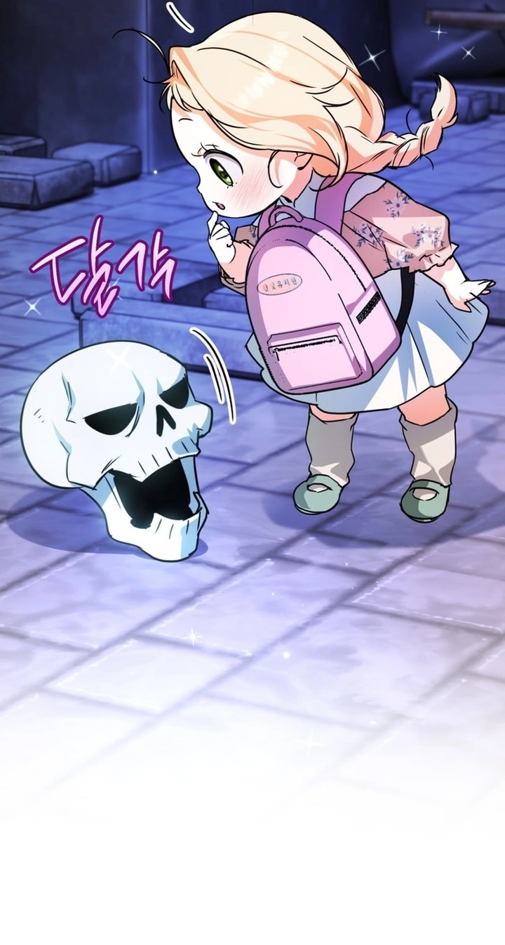 Read A Secretly Capable Child Is Seeking For Her Dad ar Manga Online