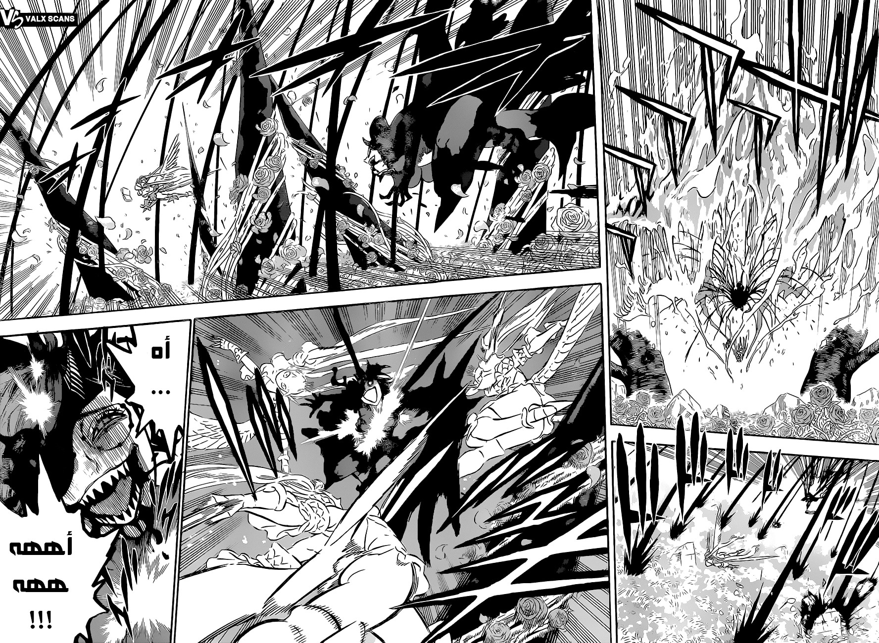 Read Black Clover ar Manga Online