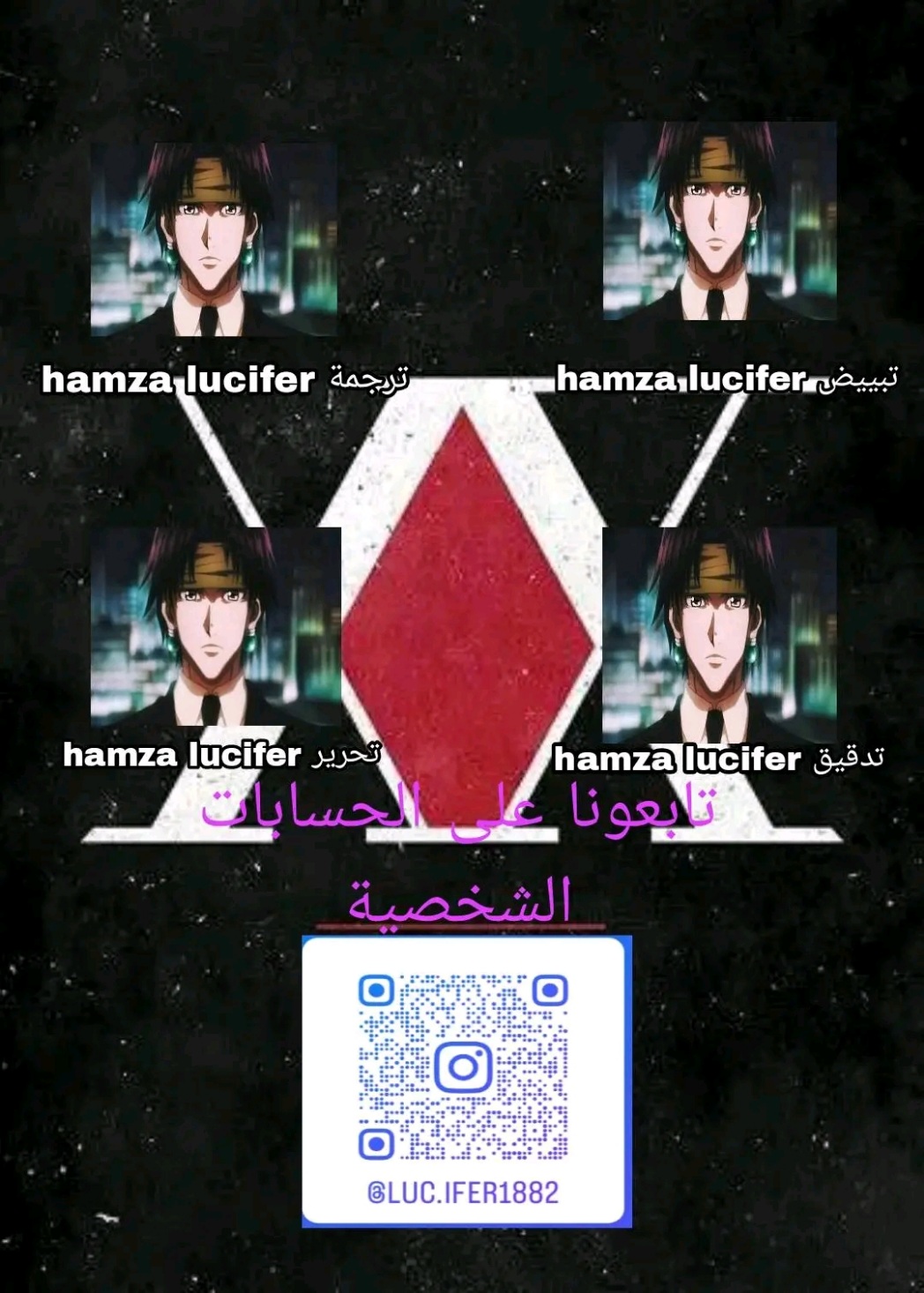 Read Black Clover ar Manga Online