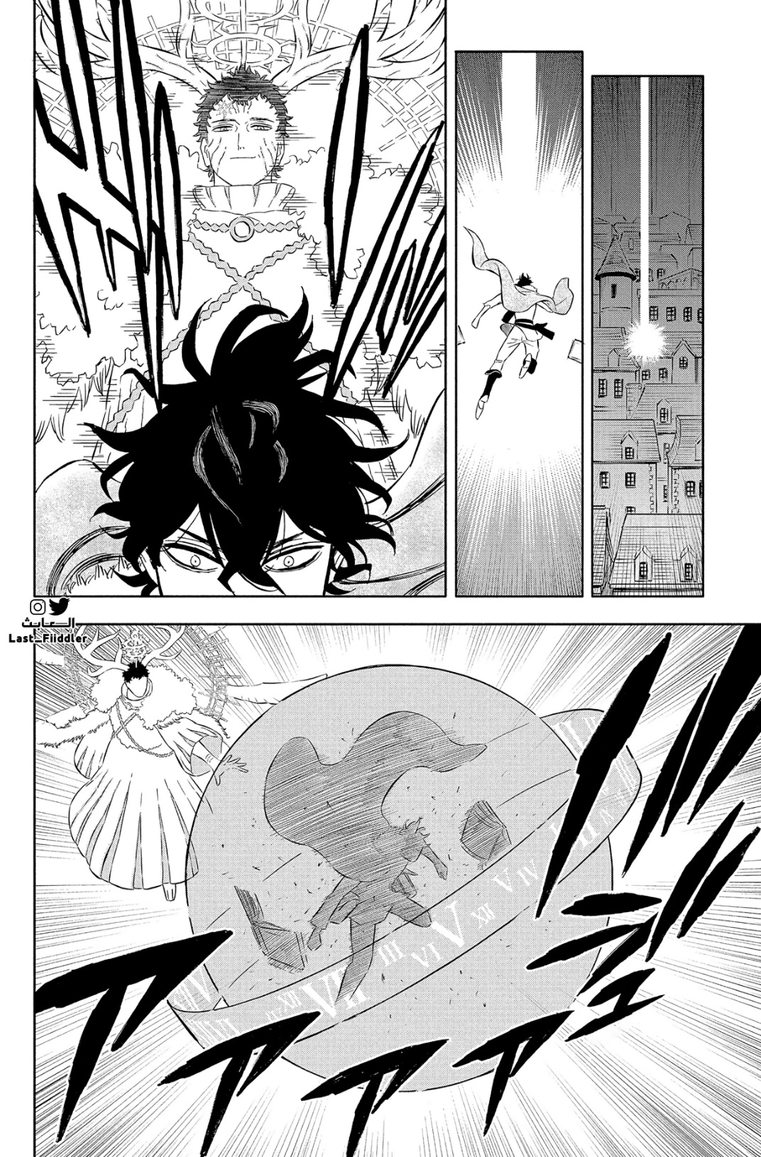 Read Black Clover ar Manga Online