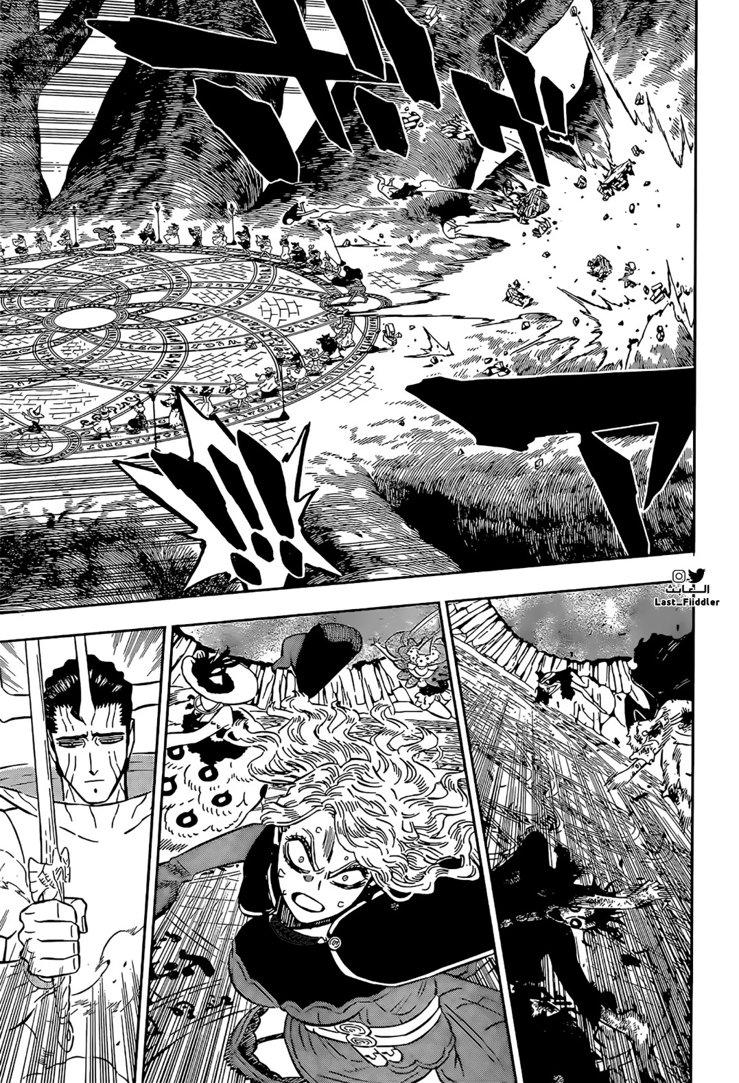 Read Black Clover ar Manga Online