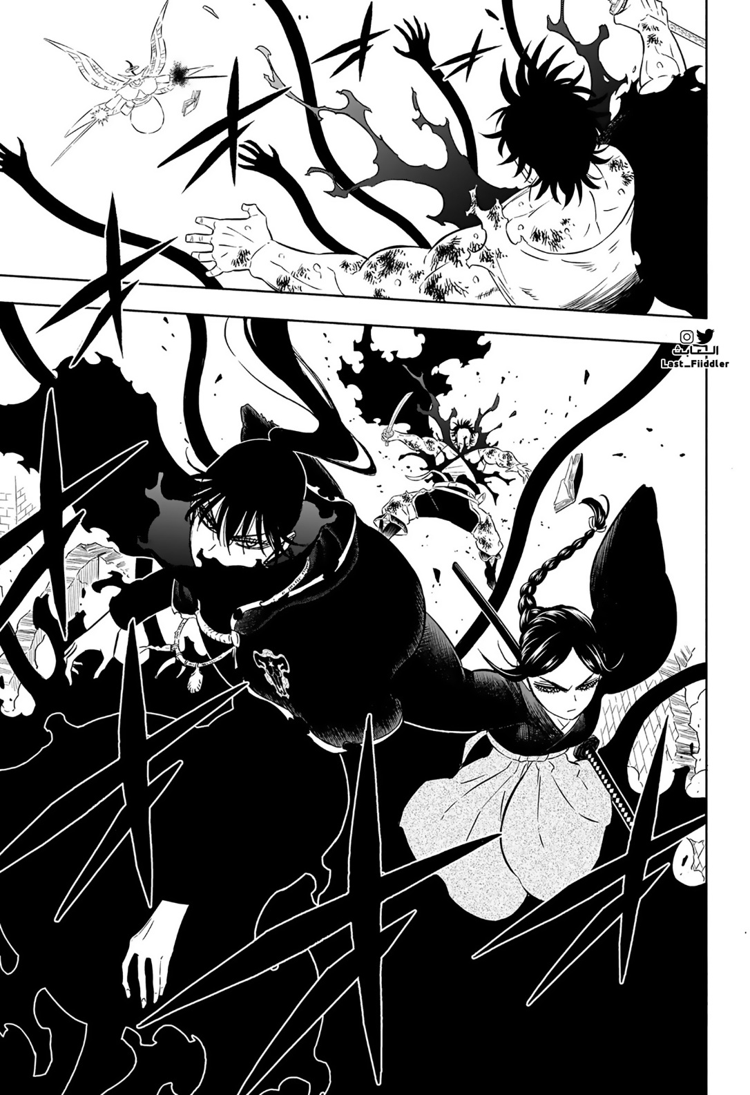 Read Black Clover ar Manga Online