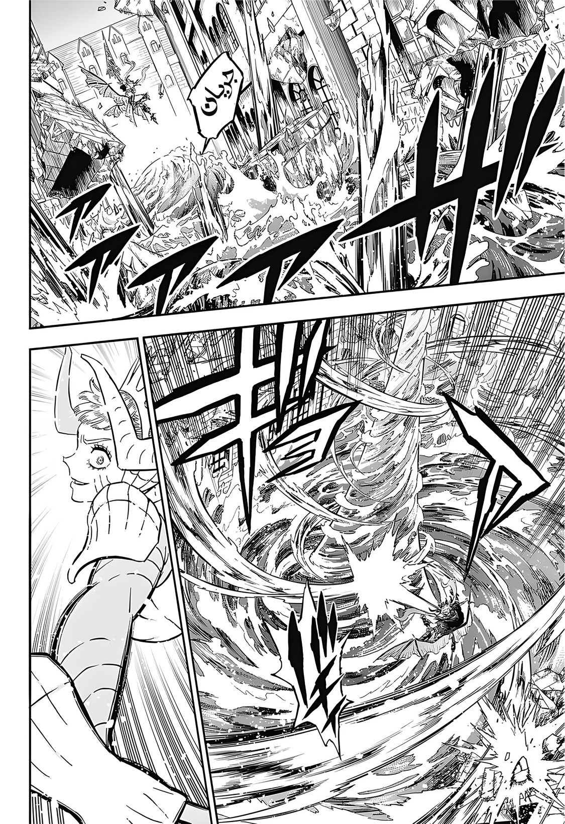 Read Black Clover ar Manga Online