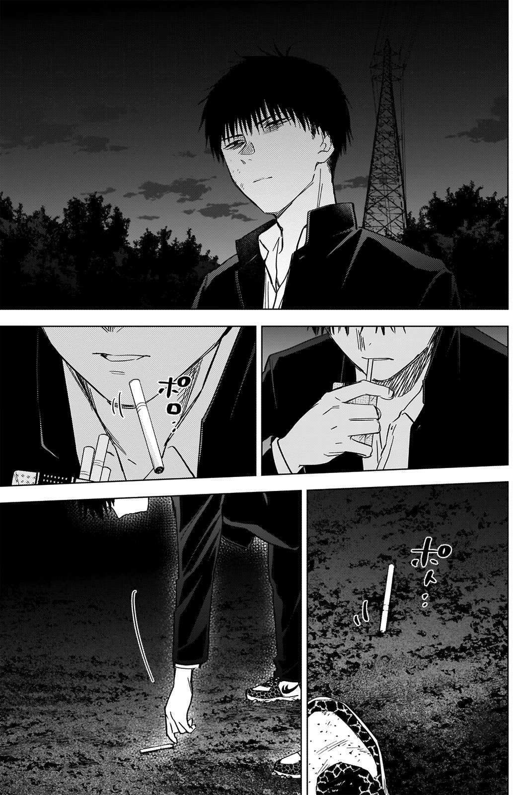 Read Boy’s Abyss ar Manga Online