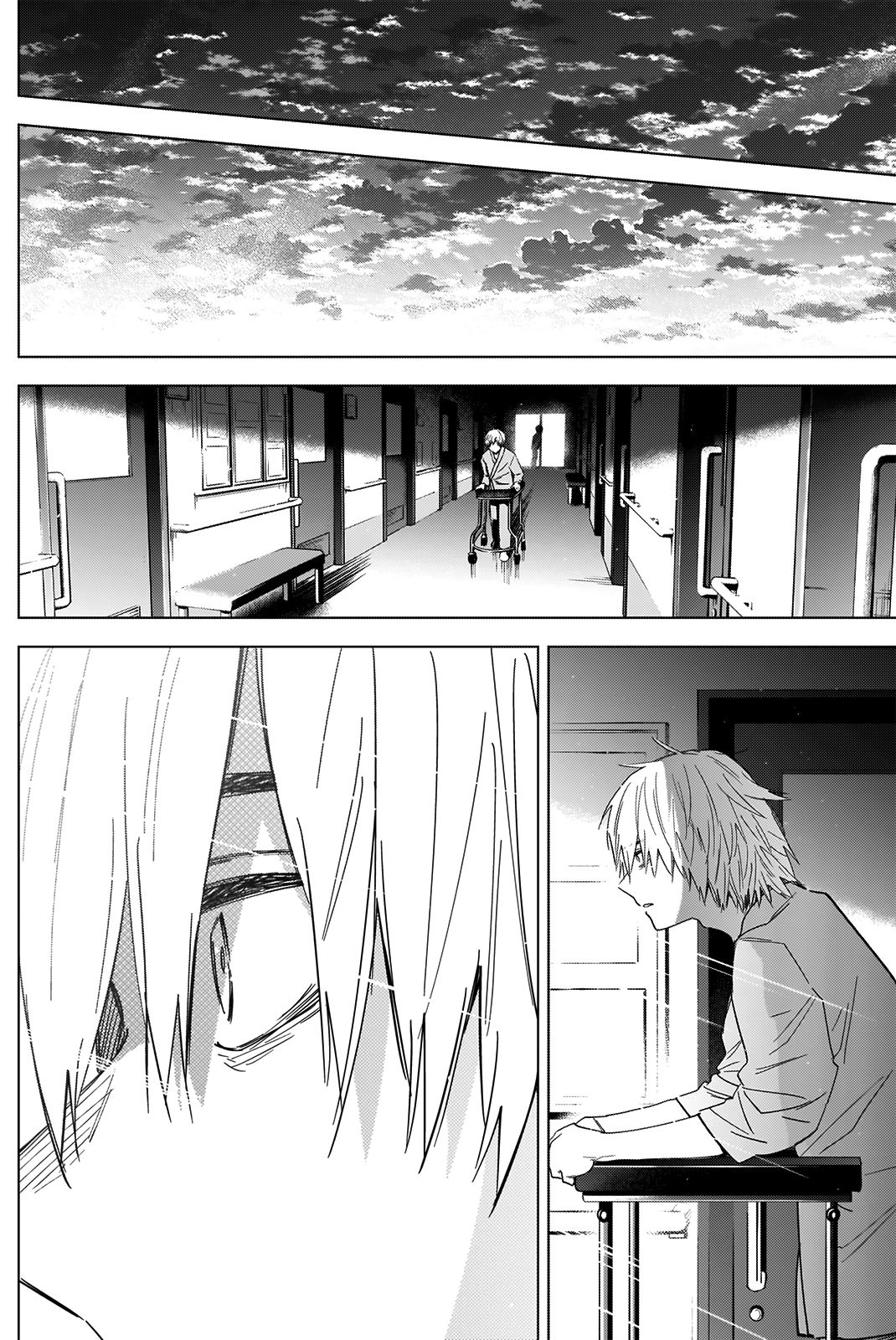 Read Boy’s Abyss ar Manga Online