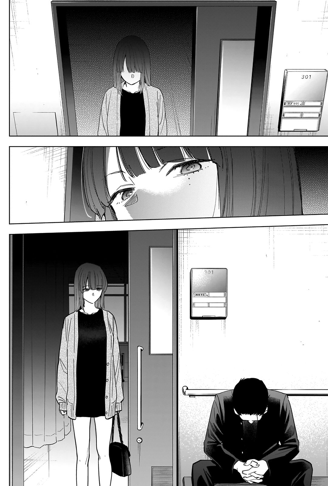 Read Boy’s Abyss ar Manga Online