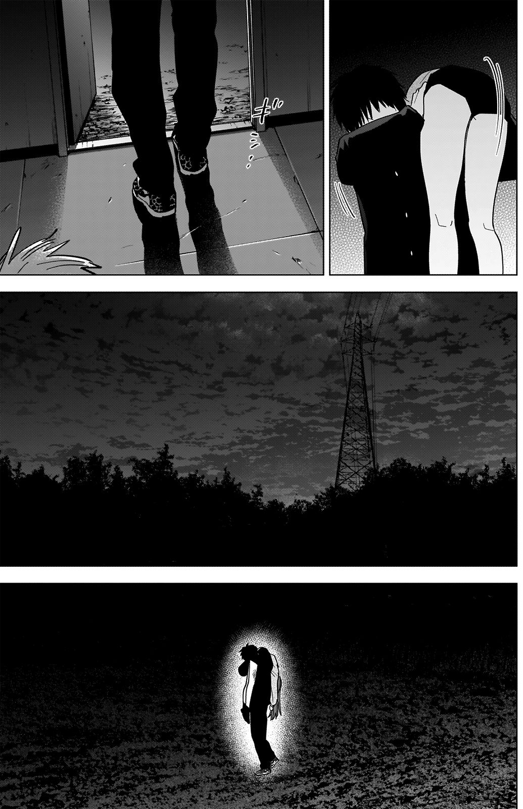 Read Boy’s Abyss ar Manga Online