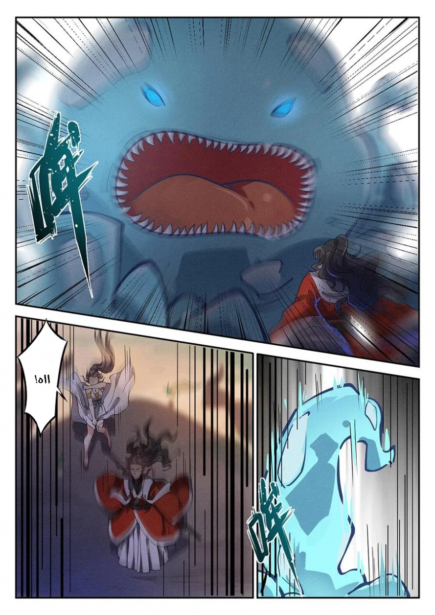 Read Cultivate with a fairy ar Manga Online