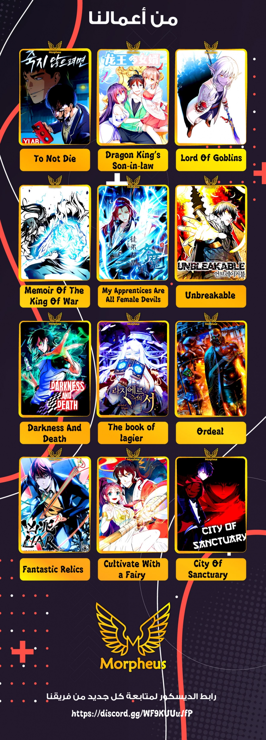 Read Cultivate with a fairy ar Manga Online