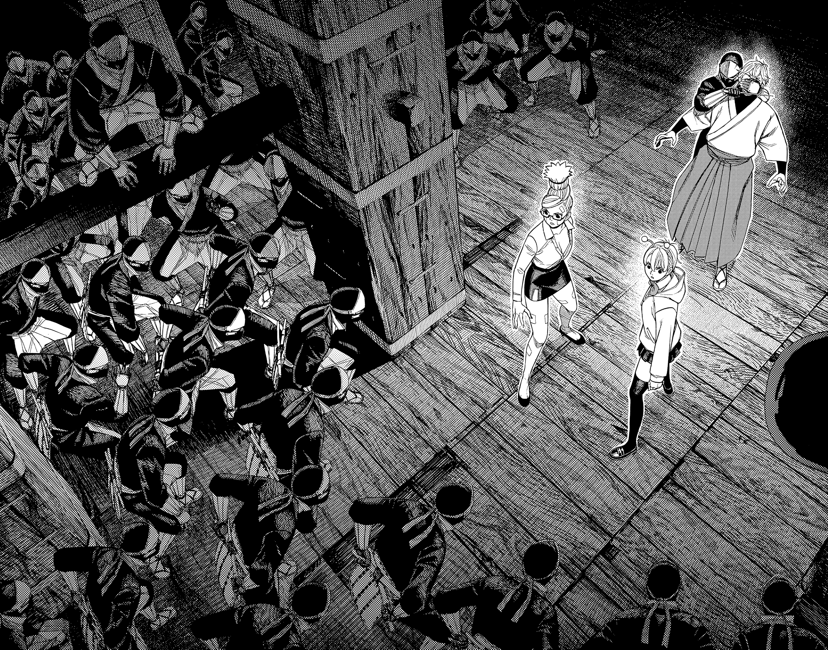 Read Dandadan ar Manga Online