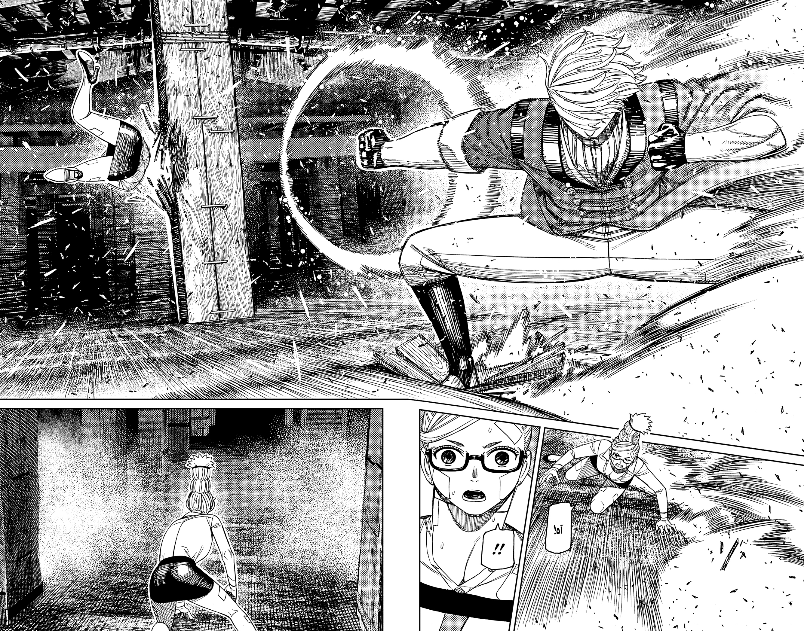 Read Dandadan ar Manga Online