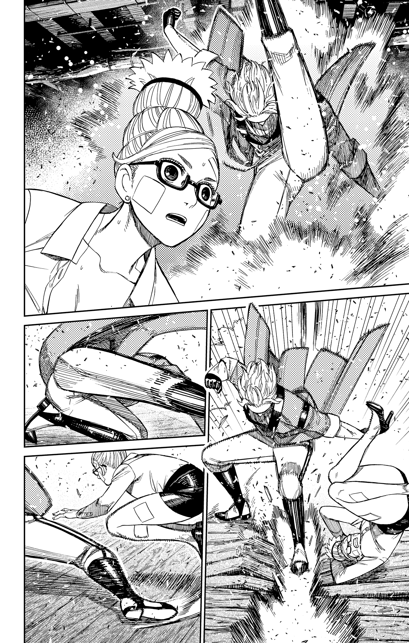 Read Dandadan ar Manga Online