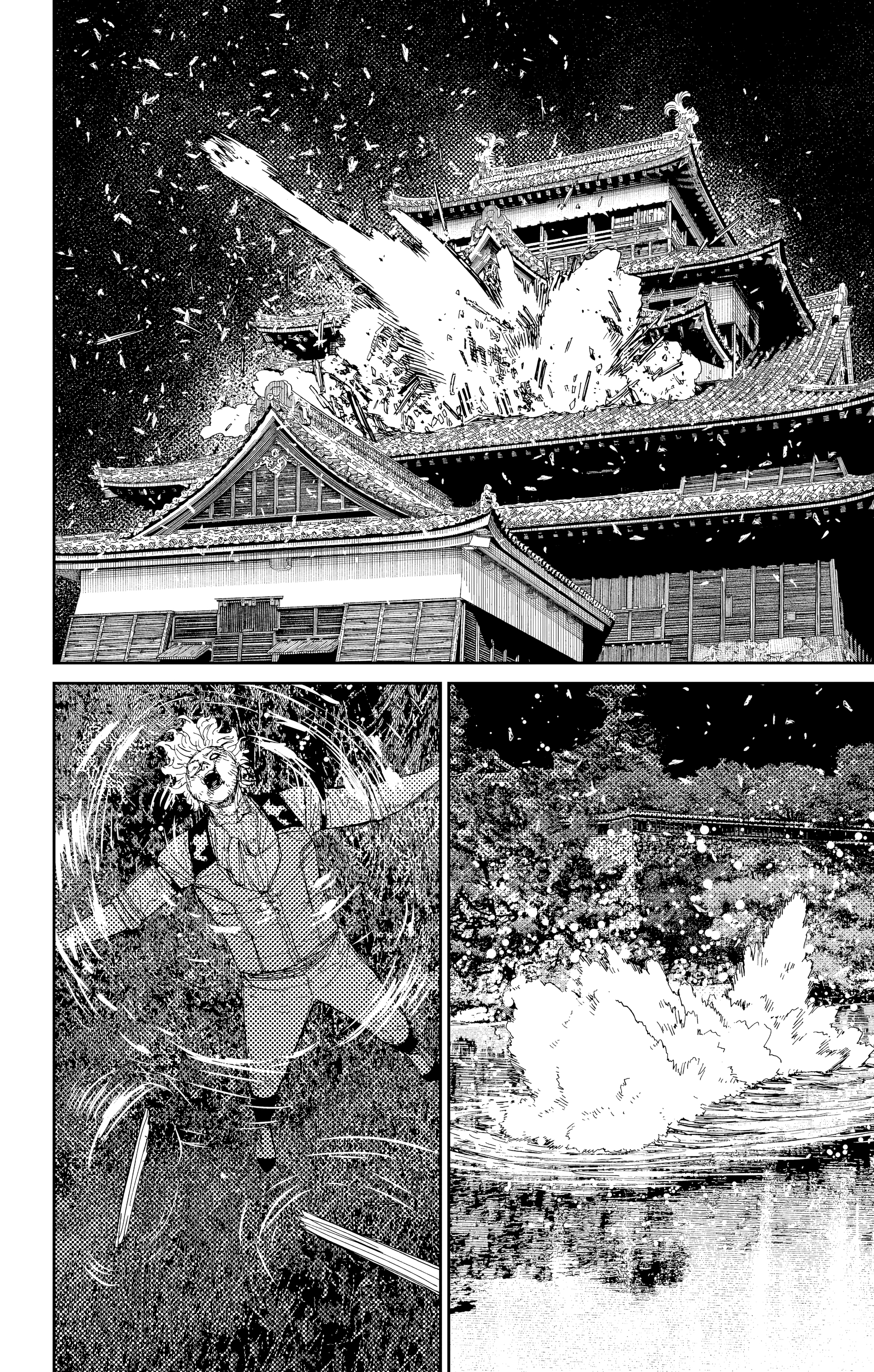 Read Dandadan ar Manga Online