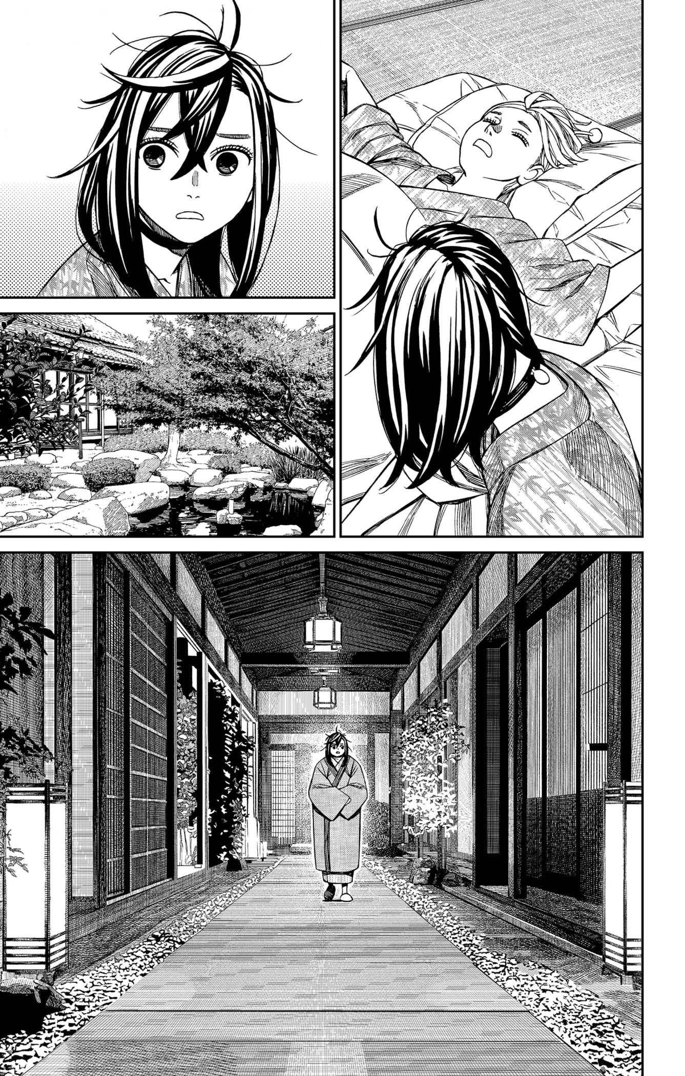 Read Dandadan ar Manga Online