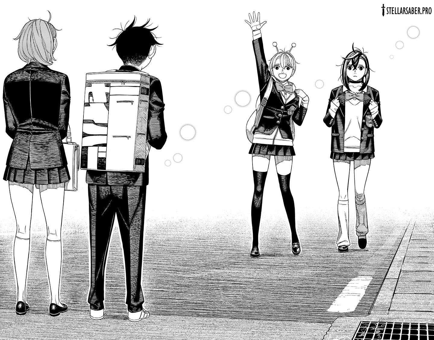 Read Dandadan ar Manga Online