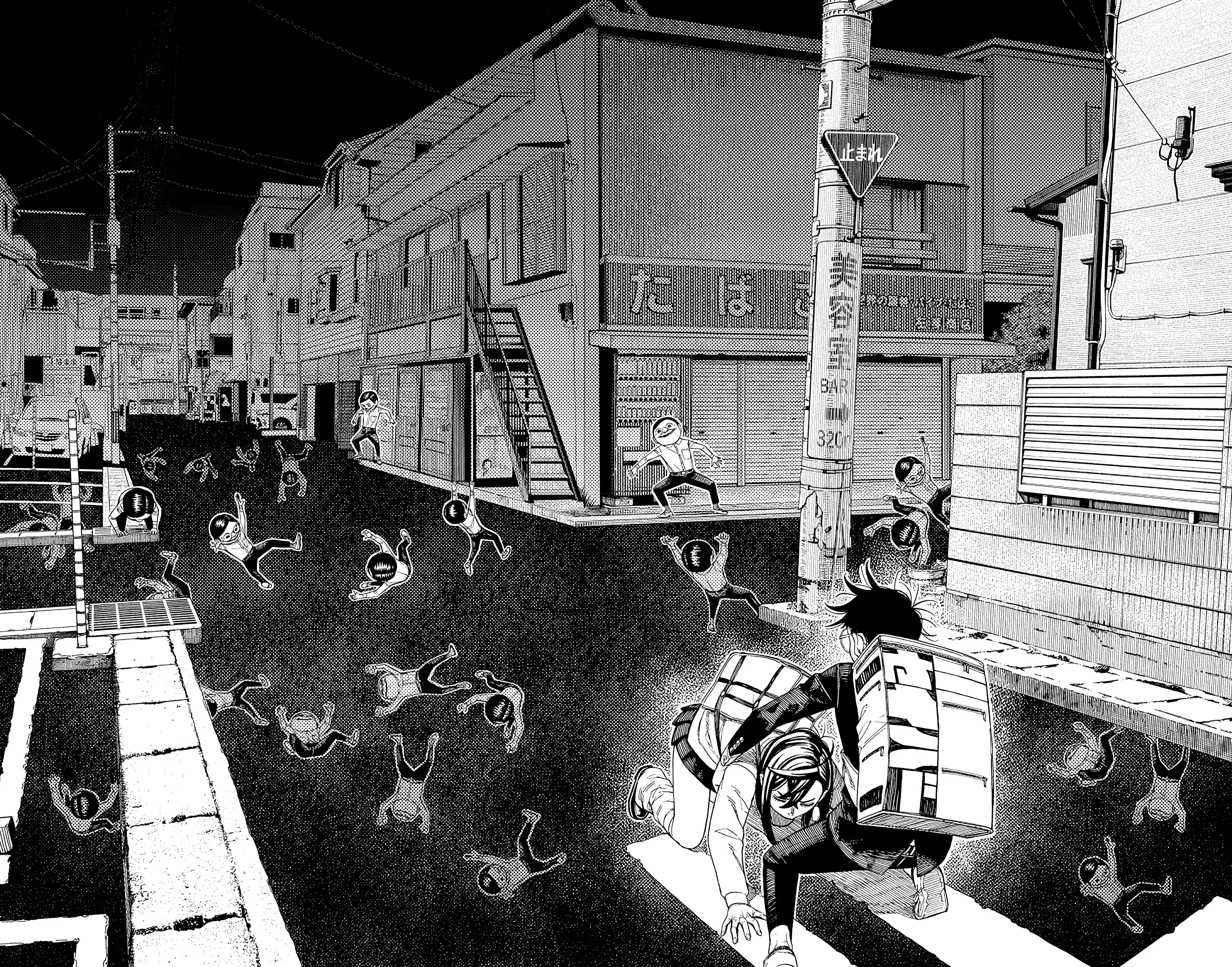 Read Dandadan ar Manga Online