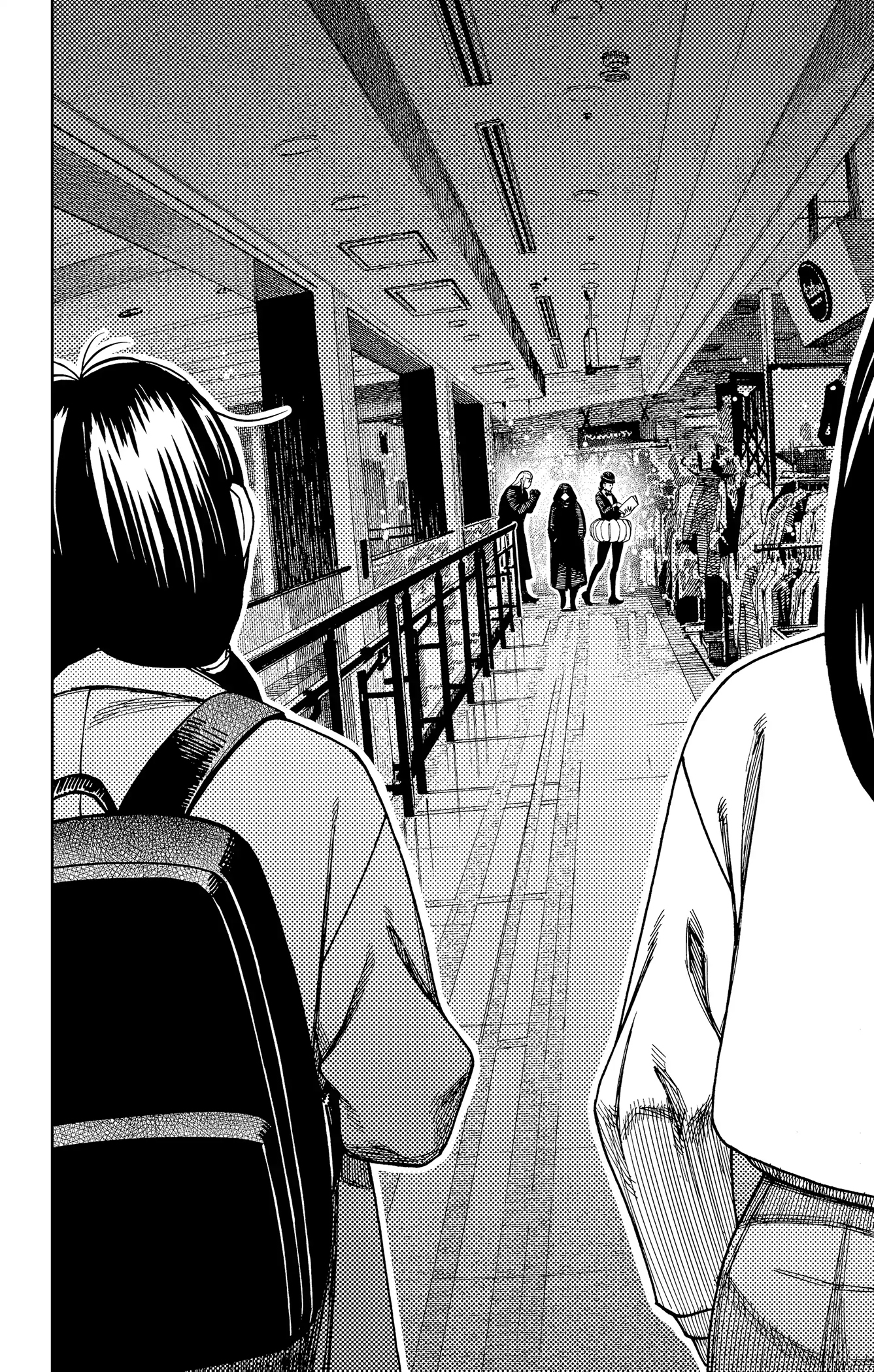 Read Dandadan ar Manga Online