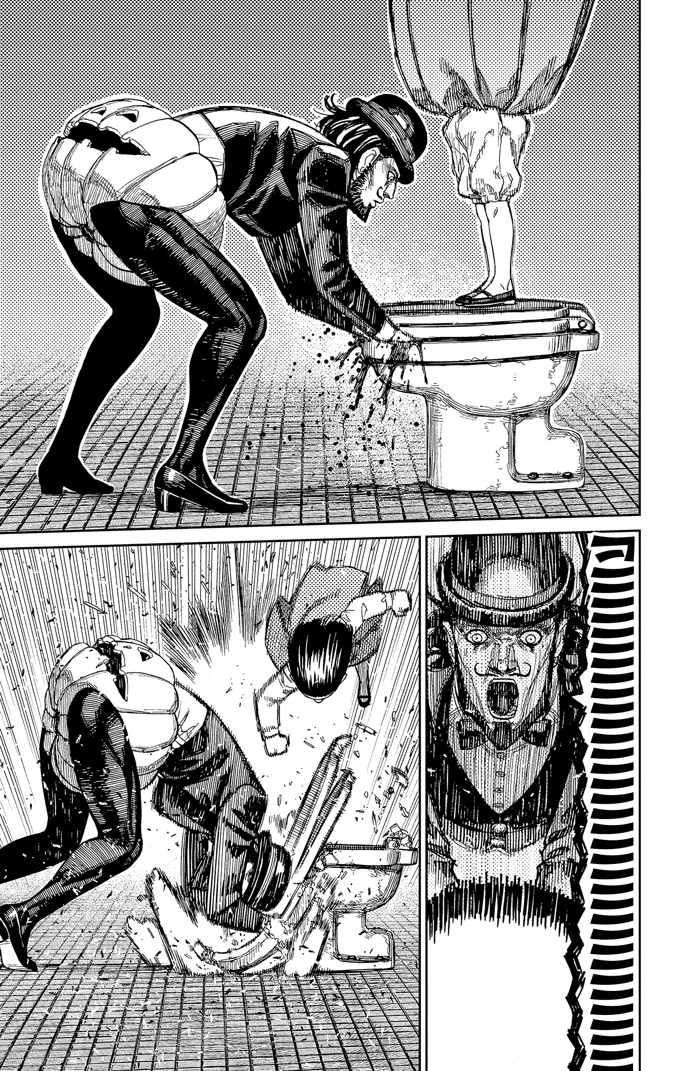 Read Dandadan ar Manga Online