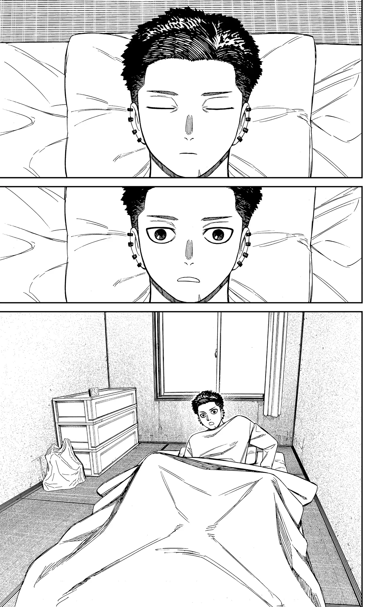 Read Dandadan ar Manga Online