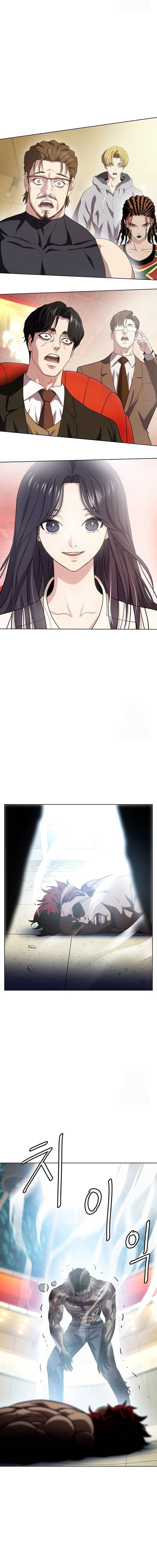 Read Fighting Ward ar Manga Online