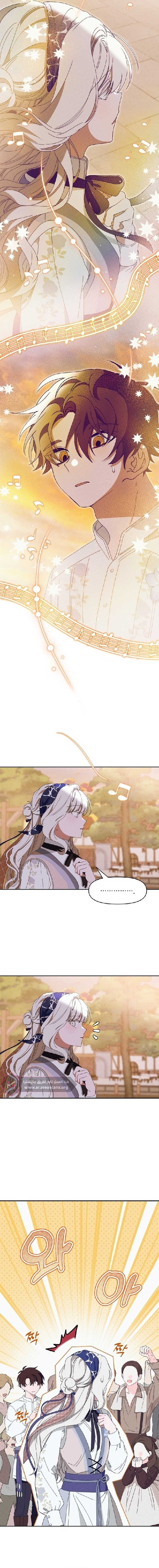 Read Foam of the waves ar Manga Online