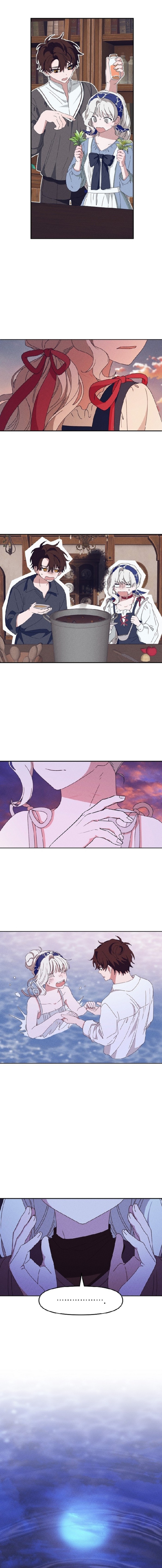 Read Foam of the waves ar Manga Online