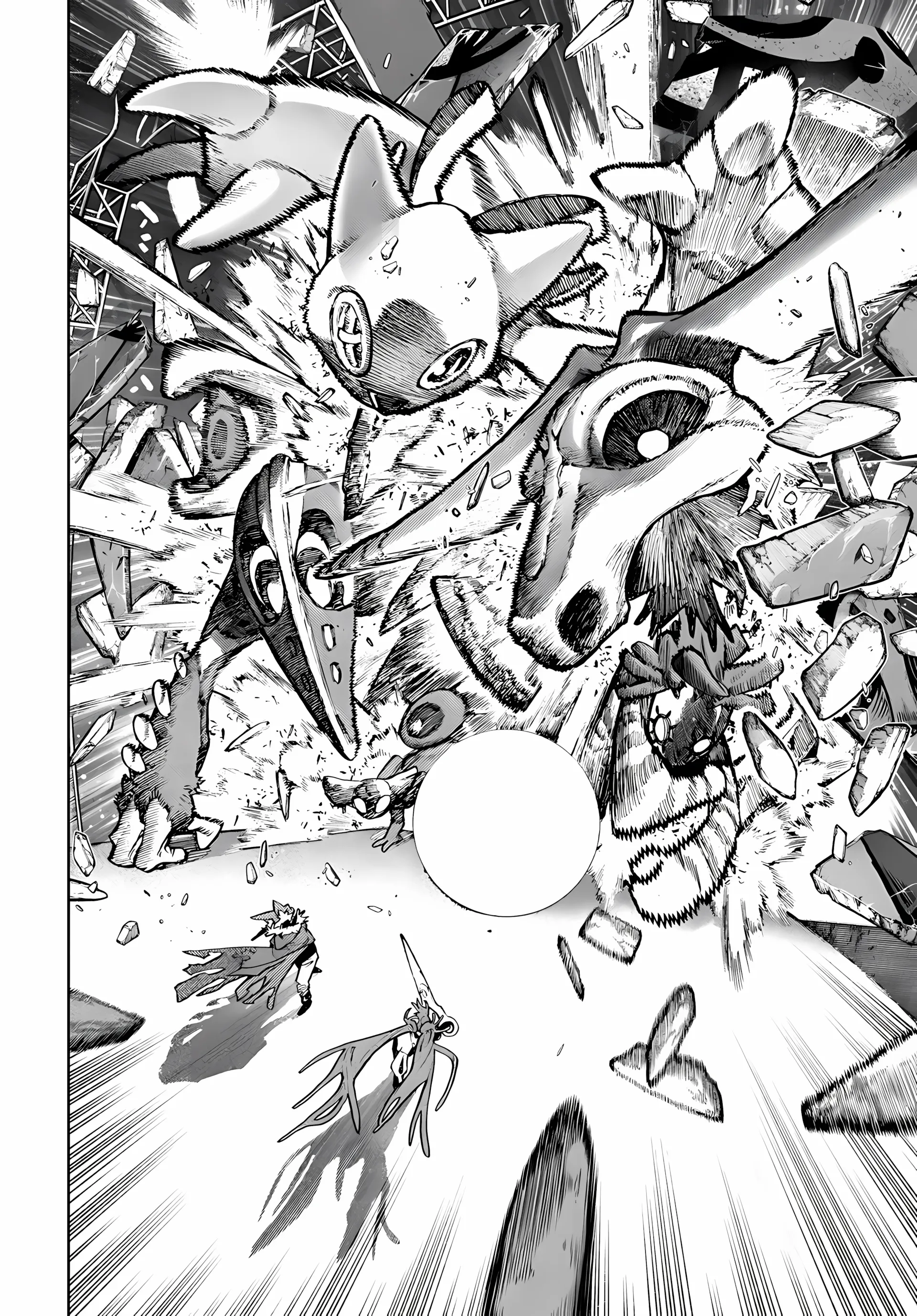 Read GachiAkuta ar Manga Online