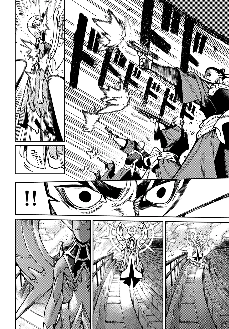 Read GachiAkuta ar Manga Online